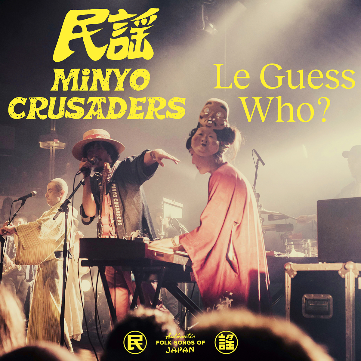 Minyo Crusaders release 'Live at Le Guess Who?' album